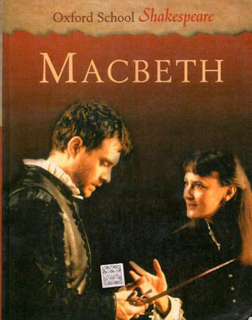 MACBETH - FOR GCE A/L