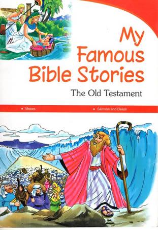 BIBLE STORIES BOOK - Old Testament (Moses, Samson and Deliah)