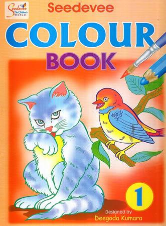 Seedevee Colour Book