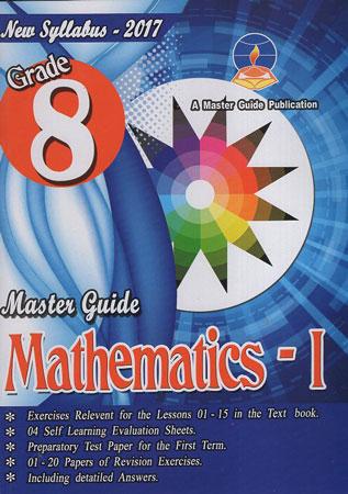 Grade 8 Mathematics I