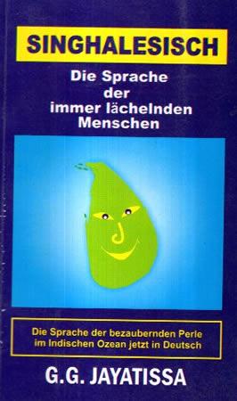 SINGHALESISCH - DIE SPRACHE DER