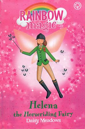 HELENA THE HORSERIDING FAIRY