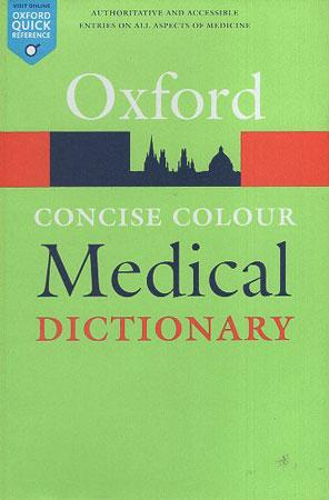 Oxford Medical Dictionary