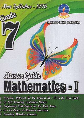 Mathematics I