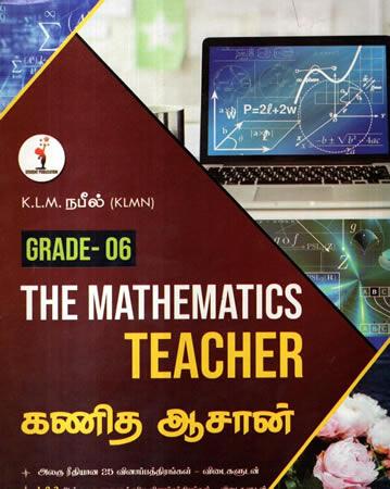 GRADE 6 THE MATHEMATICS TEACHER
