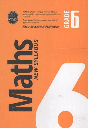 Maths New Syllabus