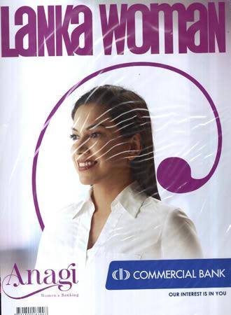 LANKA WOMEN - MAGAZINE - February 2022