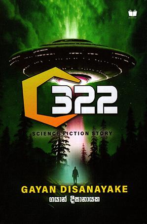 C322