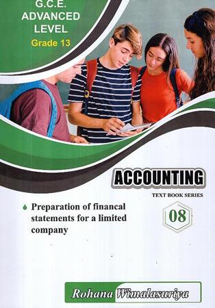 ACCOUNTING TEXT BOOK SERIES 08