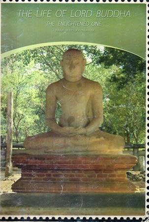 The Life Of Lord Buddha