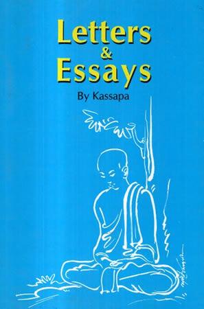 LETTERS & ESSAYS