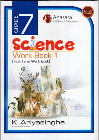 GRADE 7 SCIENCE WORK BOOK 1