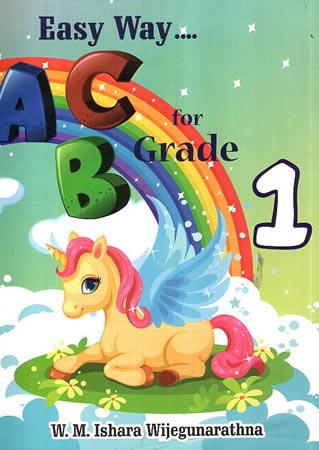 GRADE 1 EASY WAY