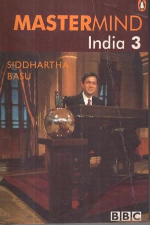 MASTERMIND INDIA 1 2 3 4 5