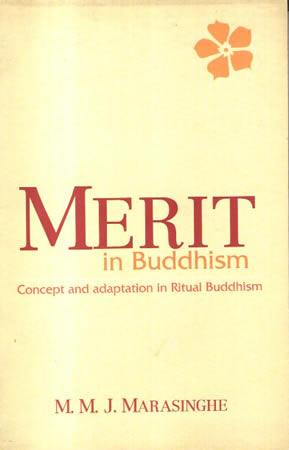 A GIST OF DHAMMA