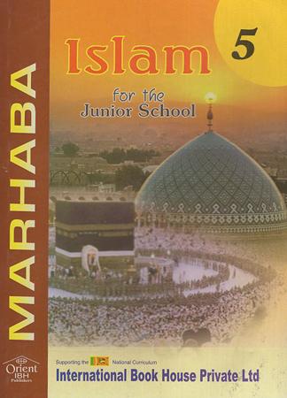 Islam for the Junior School 5