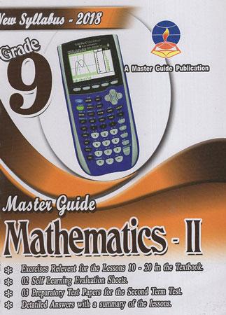Grade 9 Mathematics II