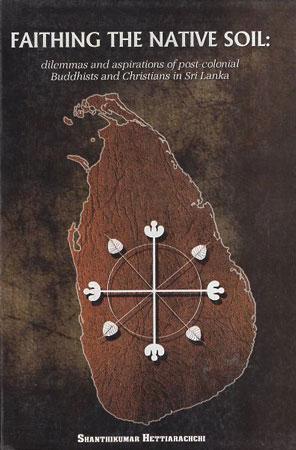 Farthing the Native Soil