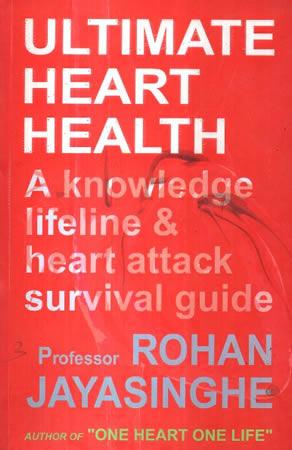 Ultimate Heart Health
