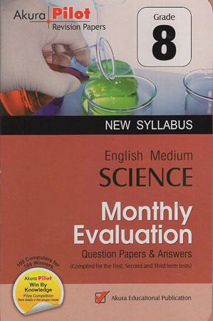 Grade 8 Science Akura