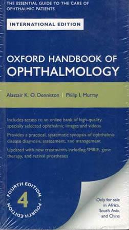 OXFORD HANDBOOK OF OPHTHALMOLOGY