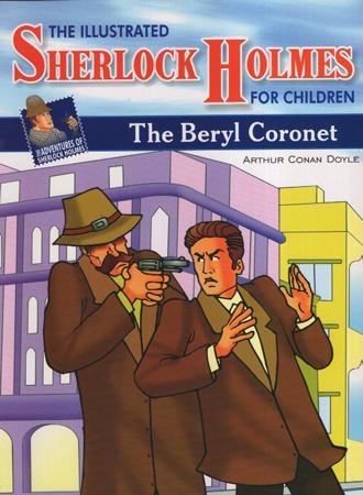 The Beryl Coronet
