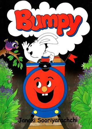 Bumpy