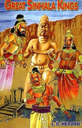 GREAT SINHALA KINGS