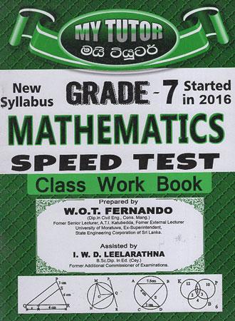 Grade 7 Mathematics Speed Test