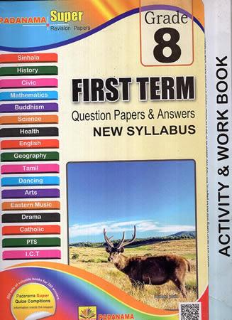 GRADE 8 FIRST TERM REVISION PAPERS