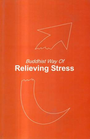 Buddhist Way Of Relieving stress