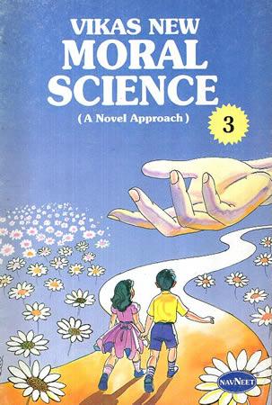 Vikas New Moral Science 3