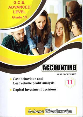 ACCOUNTING TEXT BOOK SERIES VOLUME 11