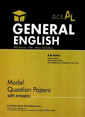 EXLNT GUIDE G.C.E. A/L GENERAL ENGLISH MODEL QUEST