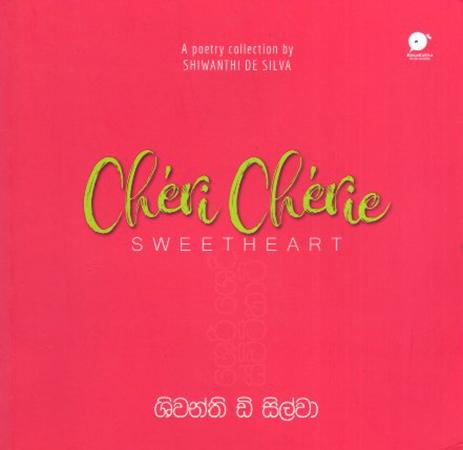 CHERI CHERIE