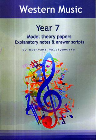 WESTERN MUSIC - YEAR 7 - MODEL THEORY PAPERS