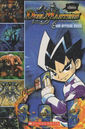 Duel Masters