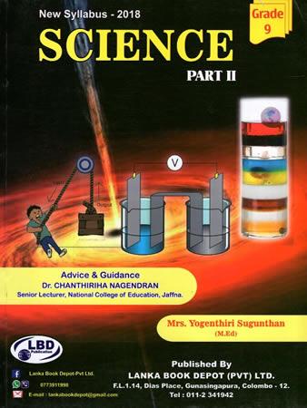 GRADE 9 SCIENCE PART II