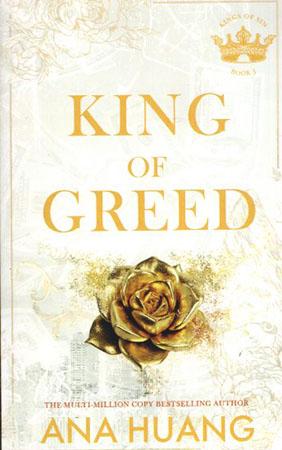 KING OF GREED