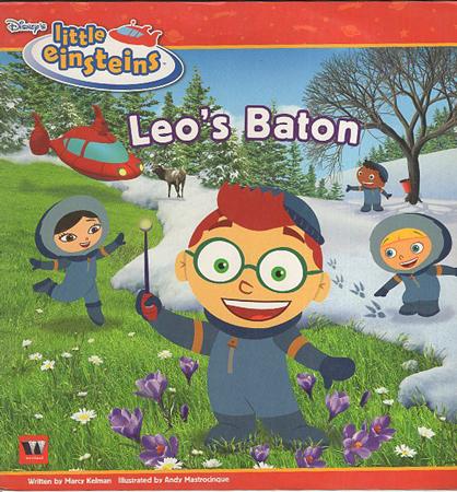 Leo's Baton