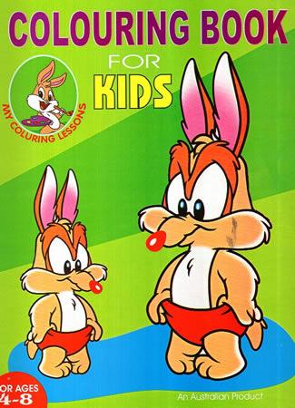 Colouring Books for Kids (Age4-8)