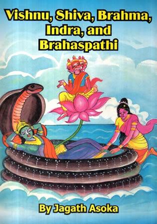 VISHNU SHIVA BRAHMA INDRA AND BRAHASPATHI