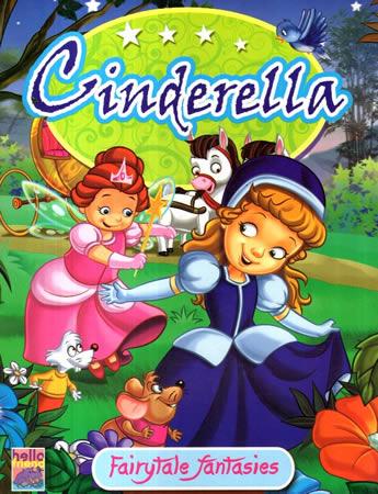 Cinderella