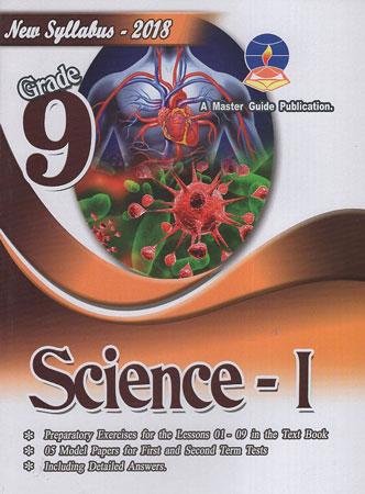 Grade 9 Science I