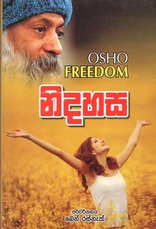 NIDAHASA OSHA FREEDOM