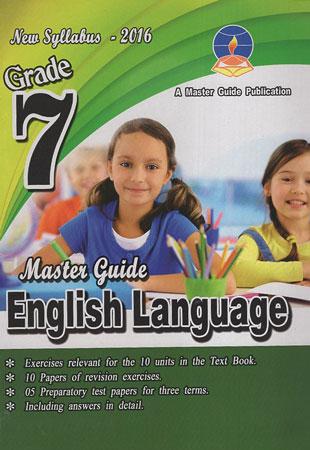 Grade 7 English Language