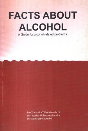 FACTS ABOUT ALCOHOL