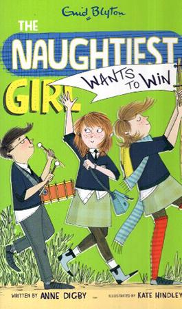 THE NAUGHTIEST GIRL - WANTS TO WIN