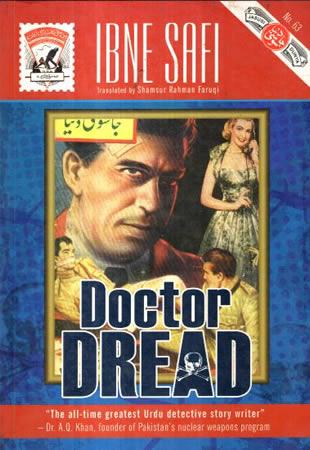 DOCTOR DREAD