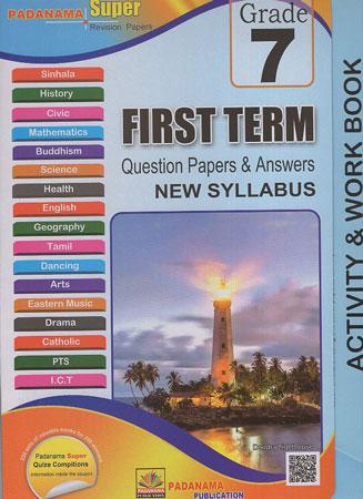 Grade 7 First Term all subjects